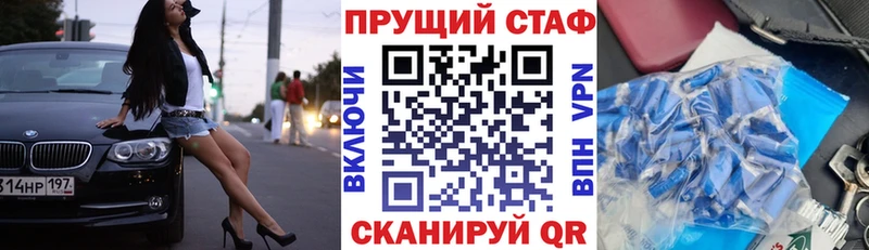Купить закладку Галлюциногенные грибы  Каннабис  Меф  Гашиш  Цоци-Юрт