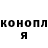 Марихуана VHQ Valentin Krynin