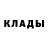 Кетамин VHQ Authum Rowe