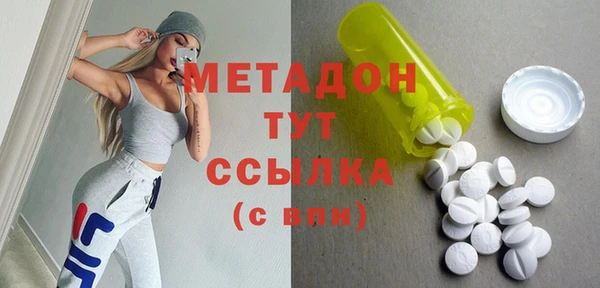 экстази Михайлов