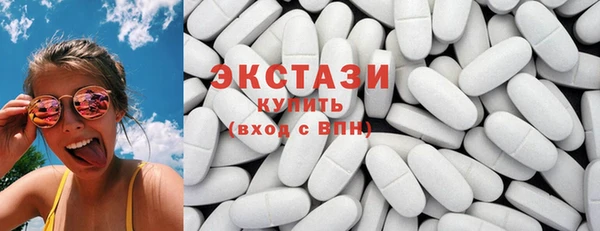 экстази Михайлов