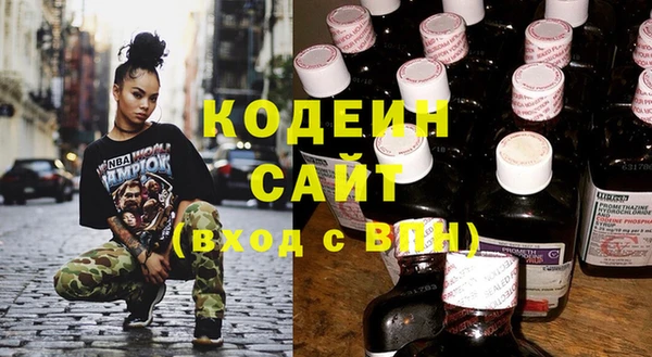 экстази Михайлов