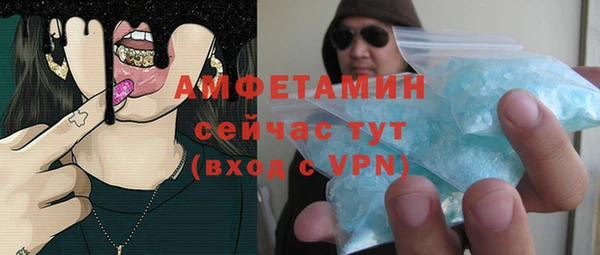 экстази Михайлов