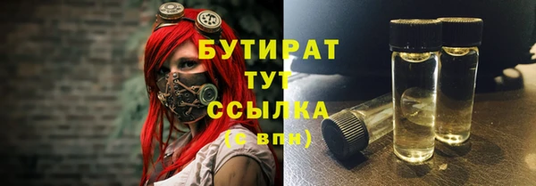 экстази Михайлов