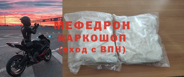 гашишное масло Михайловск
