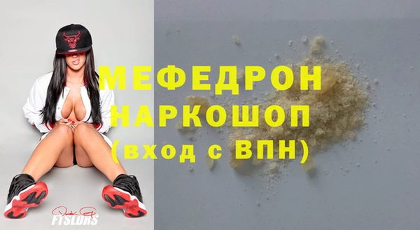 гашишное масло Михайловск