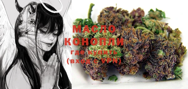 экстази Михайлов