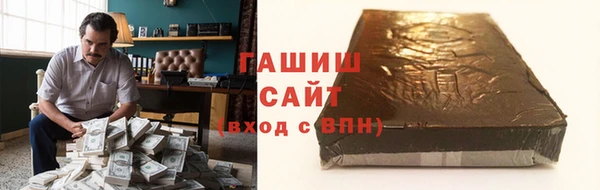 экстази Михайлов