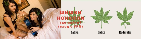 гашишное масло Михайловск