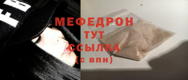гашишное масло Михайловск