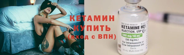 гашишное масло Михайловск