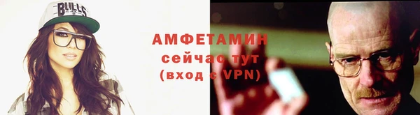 экстази Михайлов