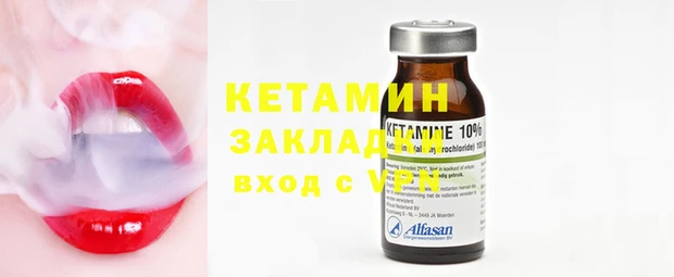 экстази Михайлов