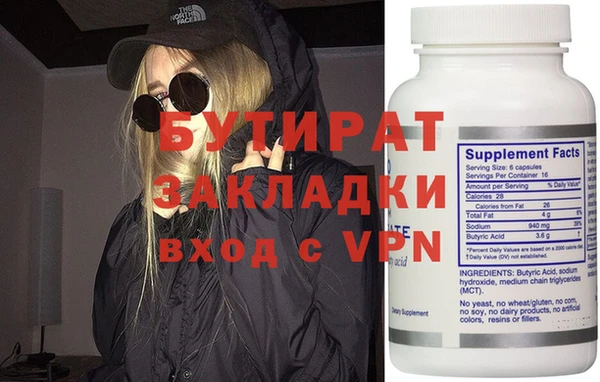 экстази Михайлов