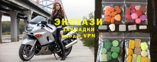 гашишное масло Михайловск