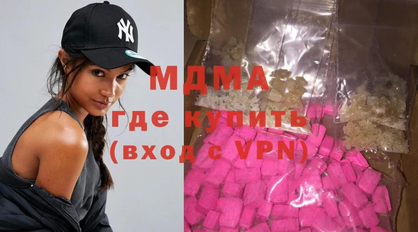 экстази Михайлов