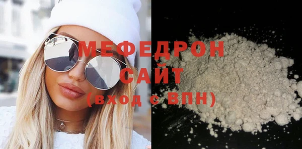 экстази Михайлов