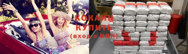 экстази Михайлов