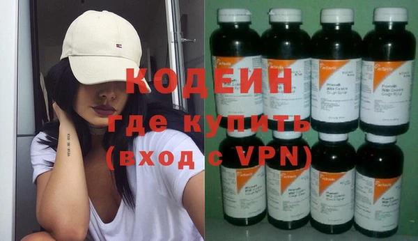экстази Михайлов