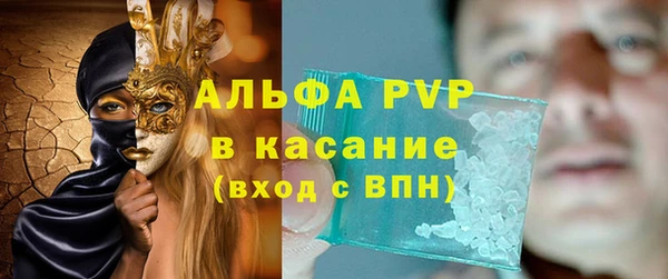 экстази Михайлов