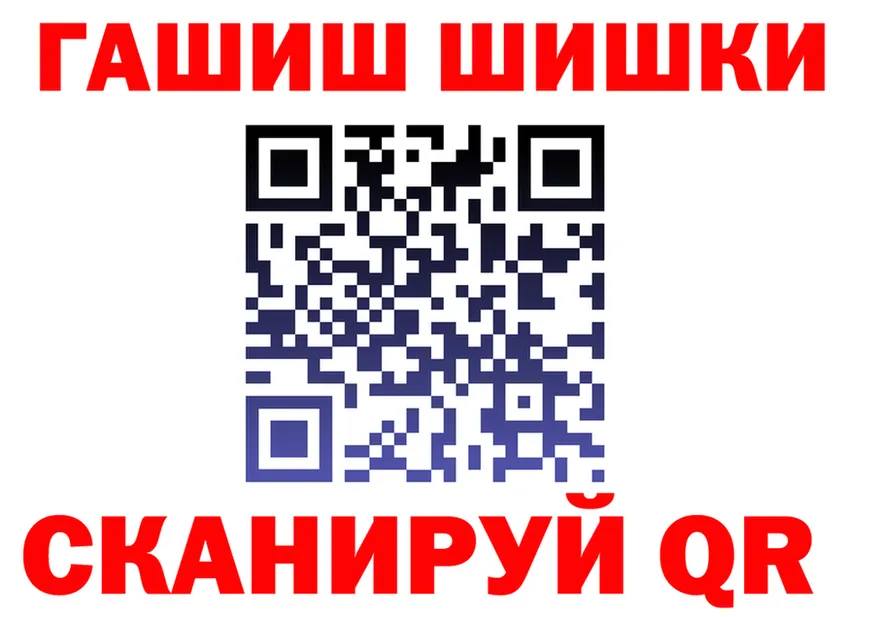 МЕФ 4 MMC как войти площадка MEGA Цоци-Юрт