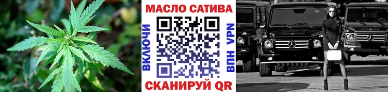 Купить закладки  Цоци-Юрт  ТГК вейп 